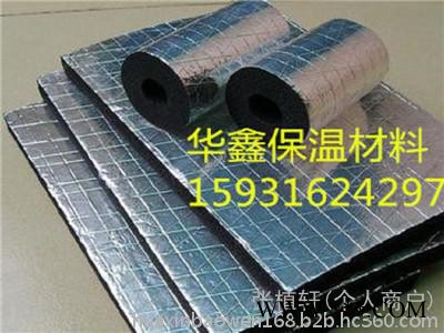 橡塑保温板复合铝箔贴面材料图4