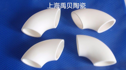 供应氧化铝陶瓷弯头/陶瓷弯管/氧化铝陶瓷管图5