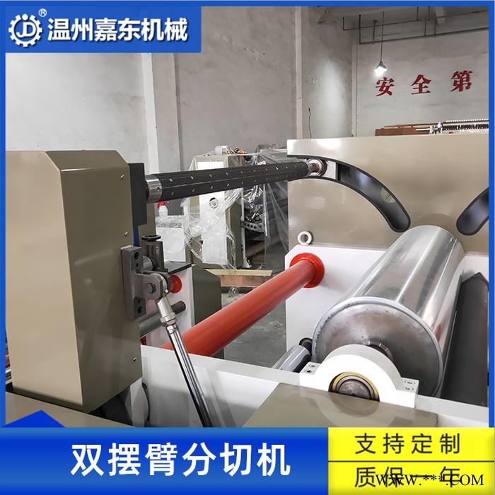 非标定做不干胶无纺布防伪纸分切机 薄膜铝箔铜箔分切机图2