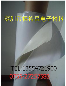 FYC3010白色双面布基胶带 高粘布基胶带 地毯专用双面胶 布基双面胶 铝箔双面胶带