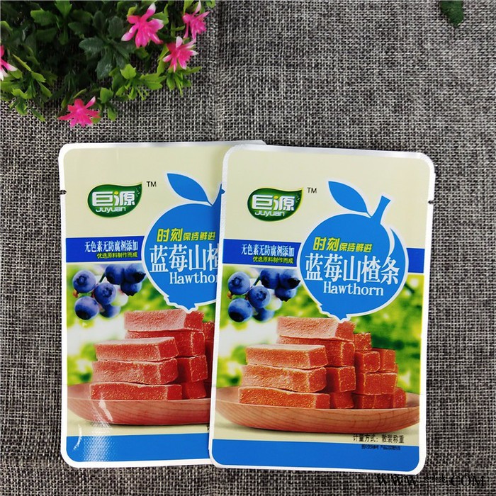 凯达 塑料包装 定制铝箔袋 食品包装袋 干果软包装产品拉链袋 食品自封袋图4