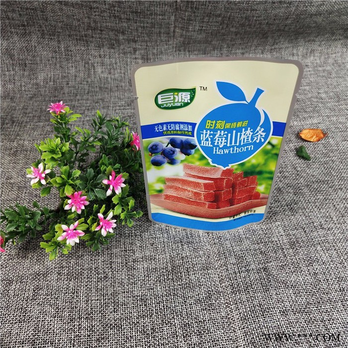 凯达 塑料包装 定制铝箔袋 食品包装袋 干果软包装产品拉链袋 食品自封袋图2