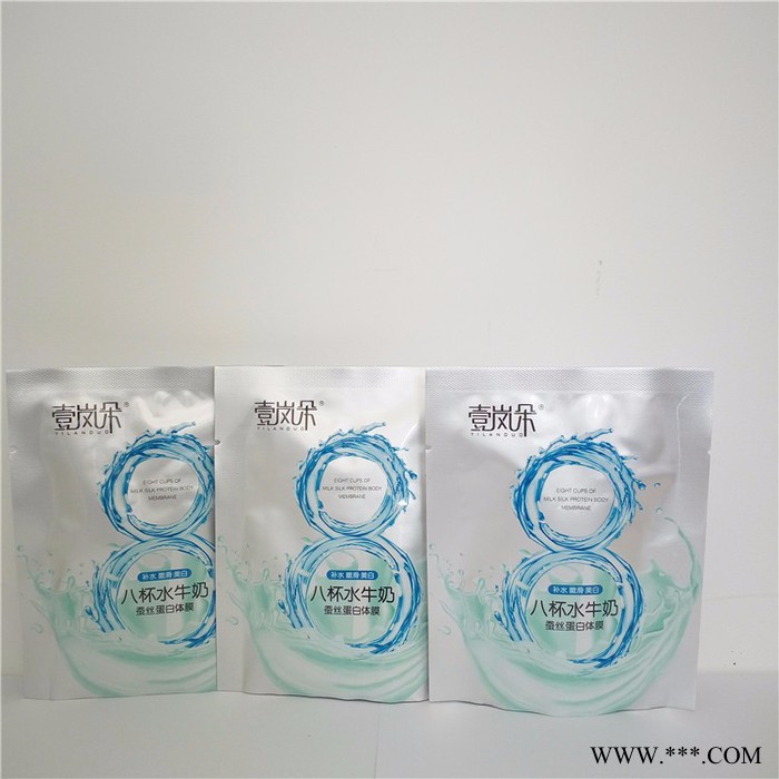 凯达 塑料包装 定制铝箔袋 食品包装袋 干果软包装产品拉链袋 食品自封袋图6