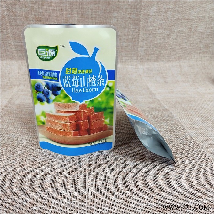 凯达 塑料包装 定制铝箔袋 食品包装袋 干果软包装产品拉链袋 食品自封袋图3