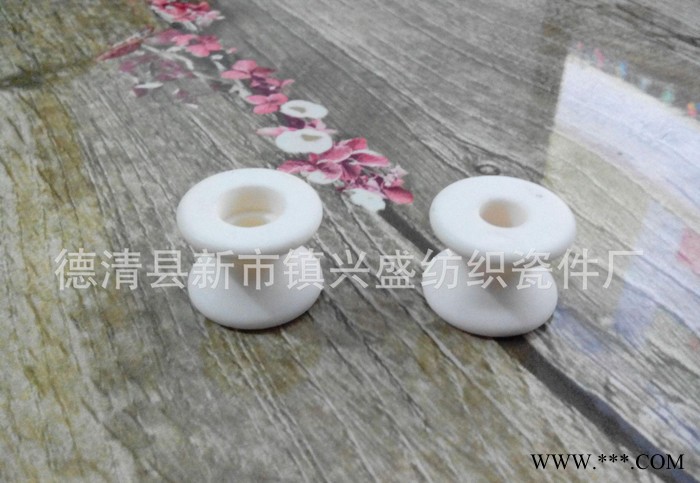 **氧化铝】双边陶瓷眼图2