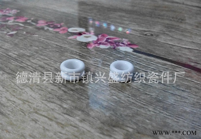 **氧化铝】双边陶瓷眼图3