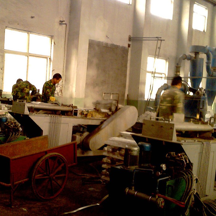 忻州 铝锭机 镁粉造粒机 厂家生产图4