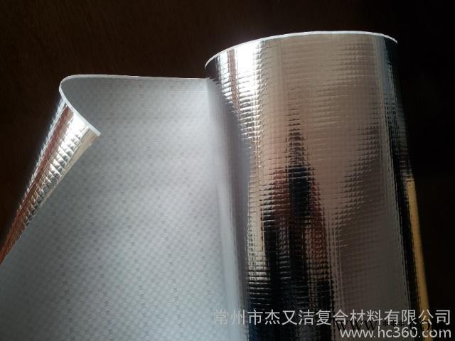 供应PET+AL+PE铝塑膜，铝箔膜，铝箔复合膜，铝膜，镀铝膜，铝箔包装膜图3