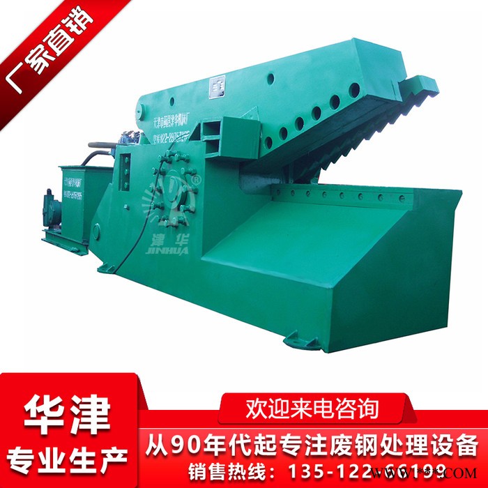 Q43-500型_鳄鱼剪_铝锭剪切机_中型剪切机图4
