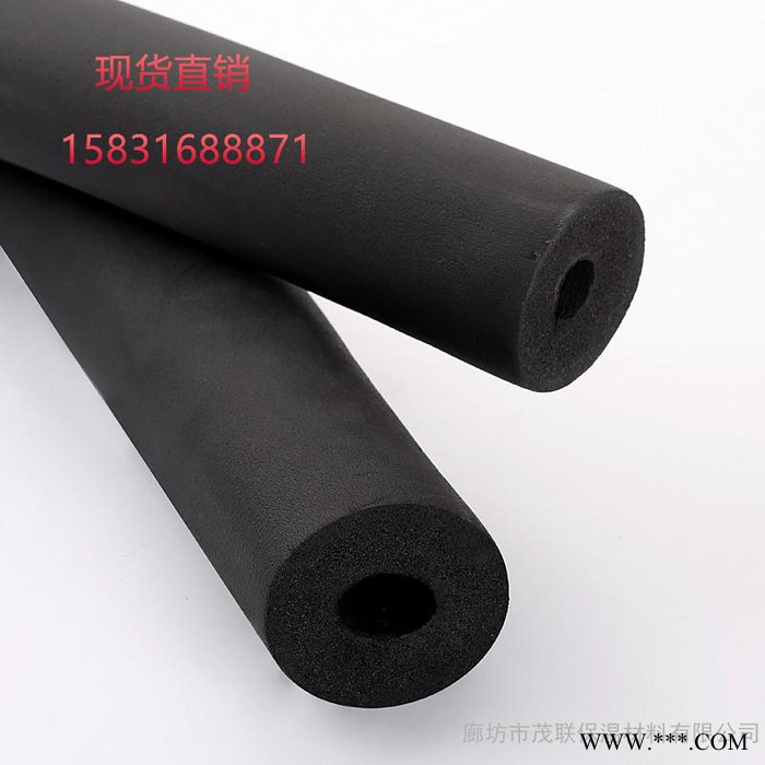 国标橡塑管 纯铝铝箔橡塑管 现货加工 规格齐全图5