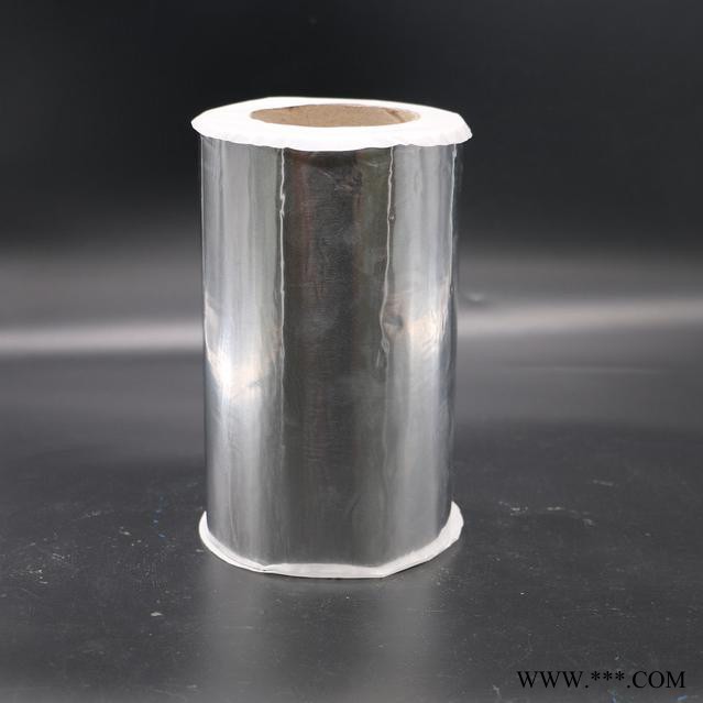 【晟阳】1mm*200mm*5m单面平面铝箔丁基防水胶带 屋面裂缝补漏 一贴止漏 自粘防水卷材 工厂直发 价位便宜图3