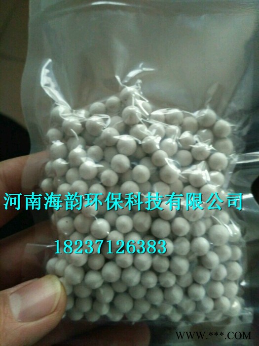 海韵环保Nc3302其他水处理药剂 活性氧化铝价格，活性氧化铝厂家图3