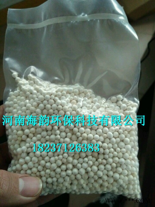 海韵环保Nc3302其他水处理药剂 活性氧化铝价格，活性氧化铝厂家图2