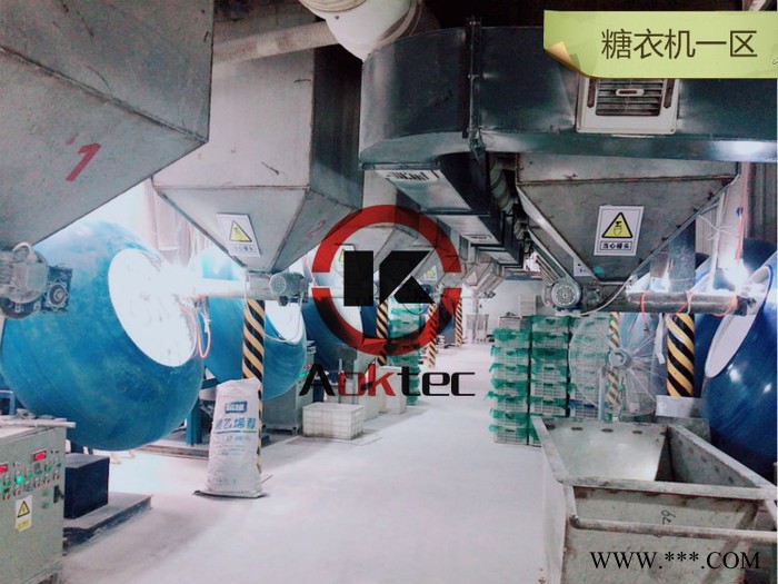 山东淄博****氧化铝耐磨陶瓷 92氧化铝陶瓷造粒粉图3