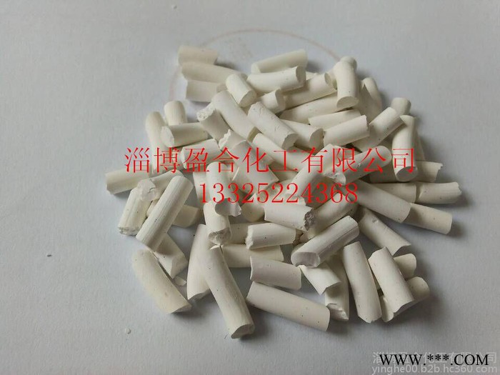 山东淄博柱状氧化铝条图2