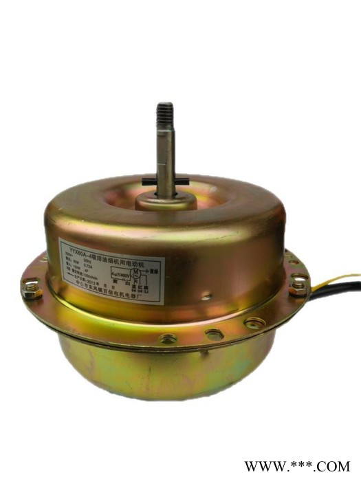 百信YYX60A-4 24#全封双珠带温控两速铝线电机(113定子)图2