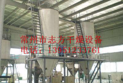 YPG系列氧化铝喷雾干燥机,氧化铝喷雾干燥机,志方干燥图2