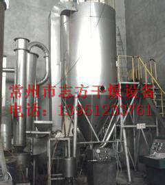 YPG系列氧化铝喷雾干燥机,氧化铝喷雾干燥机,志方干燥图3