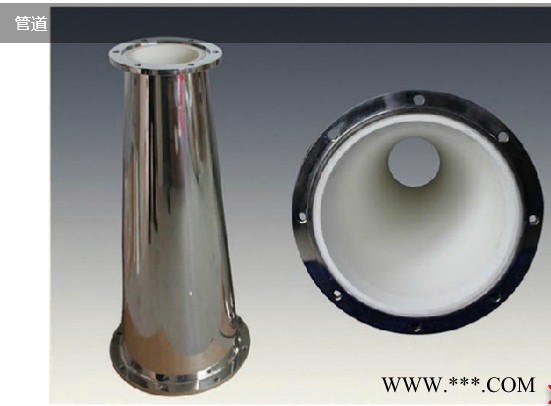 氧化铝陶瓷锥形管图3