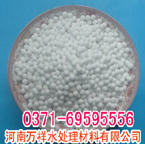 供应【山东省】活性氧化铝价格，活性氧化铝干燥剂厂家图5