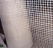 河南厂家专业生产铝箔玻璃纤维网格布图2