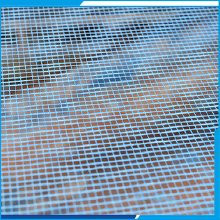 河南厂家专业生产铝箔玻璃纤维网格布图6