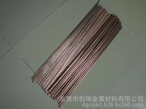 洛铜铜合金半硬C15725氧化铝铜批发、耐磨氧化铝铜可定制图4