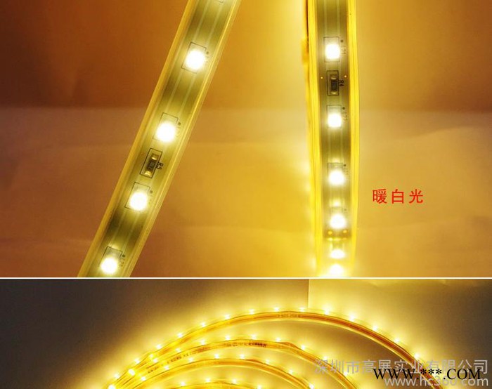 供应隼牌3014铝线80灯  5MM板**进口LED防水软灯带灯条图2