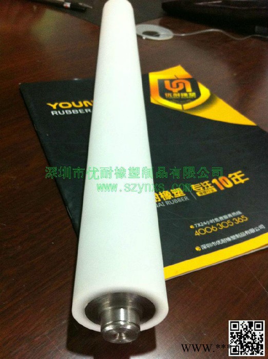 优耐橡塑YNXS-250T优力胶|聚氨酯|五金机加|包胶铝线 其他热塑性弹性体图2