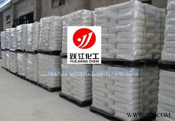 三氧化二铝（高温/抛光专用）高纯超细氧化铝图3