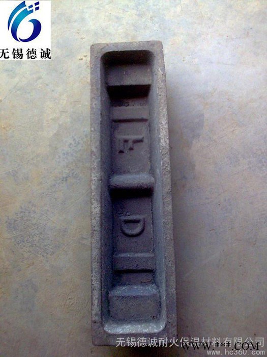 供应德诚铝锭铁船、铝锭模**江苏广东浙江铝锭铁船图1