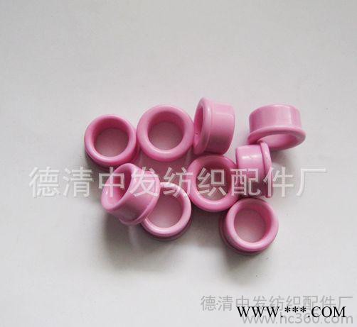 瓷眼 氧化铝瓷眼配件 14.7*9图2