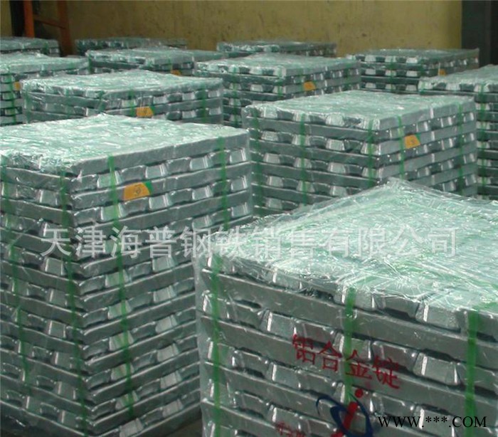 铝合金锭 铝合金 铝锭 ADC12 来自**铝合金图3