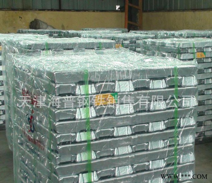 铝合金锭 铝合金 铝锭 ADC12 来自**铝合金图2