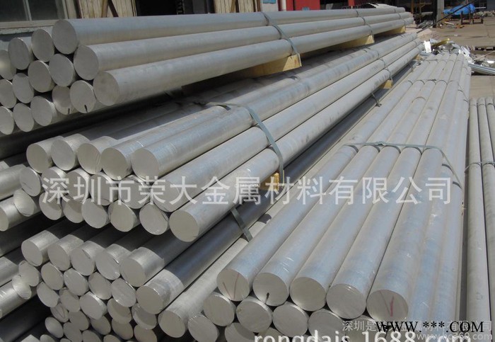 环保6063铝棒 专业生产 氧化铝棒 3mm—&图3