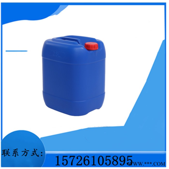 供应 四合一磷化液 铁系磷化液 锌系磷化液 锰系磷化液 25KG起订图4