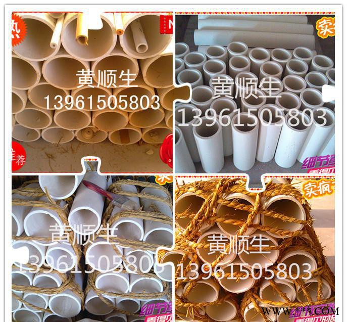 【卧龙陶瓷】氧化铝基片 高频瓷发热芯 陶瓷基板绝缘片图2