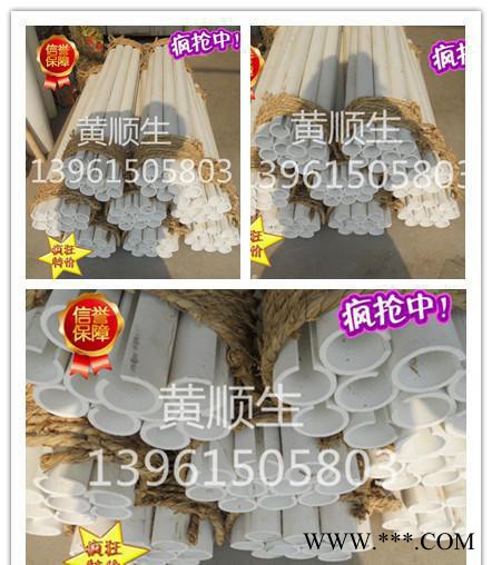 【卧龙陶瓷】氧化铝基片 高频瓷发热芯 陶瓷基板绝缘片图3