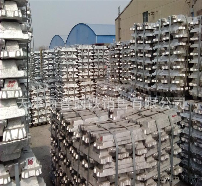 ADC12铝合金,铝锭,各牌号铝合金,铝合金价格图3