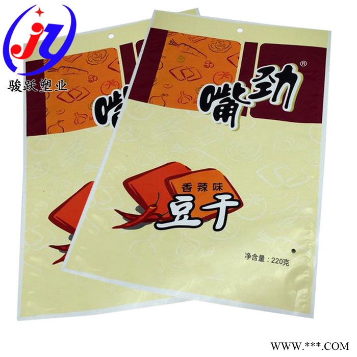 骏跃 真空包装袋定制 食品真空包装袋设计 彩印塑料铝箔真空包装袋订做 肉制品熟食真空袋批发厂家图6