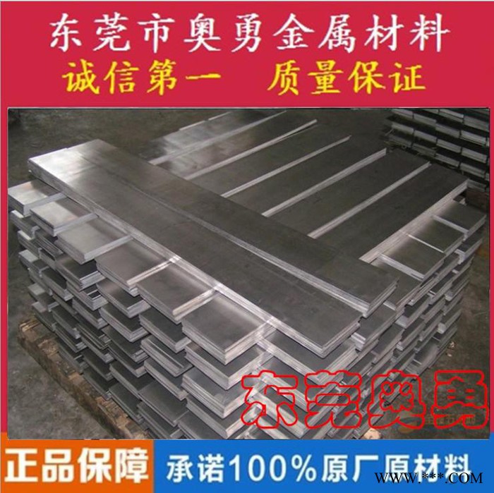 厂家**专业供应ADC12铝合金锭 **环保压铸铝锭 品质保证图2