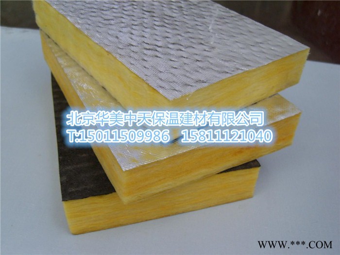 各种规格型号供应铝箔贴面玻璃棉卷毡 **高密度玻璃棉保温板价格  A级玻璃棉保温板  复合保温板  华美玻璃保温板卷图4