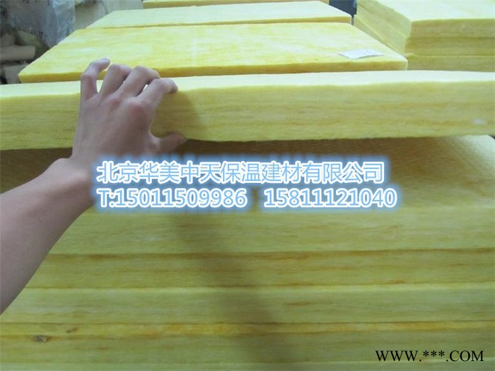各种规格型号供应铝箔贴面玻璃棉卷毡 **高密度玻璃棉保温板价格  A级玻璃棉保温板  复合保温板  华美玻璃保温板卷图5