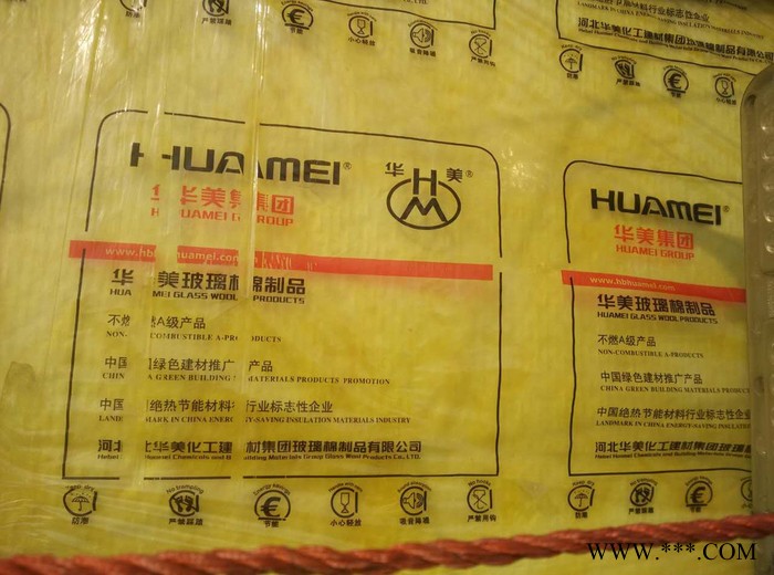 各种规格型号供应铝箔贴面玻璃棉卷毡 **高密度玻璃棉保温板价格  A级玻璃棉保温板  复合保温板  华美玻璃保温板卷图6