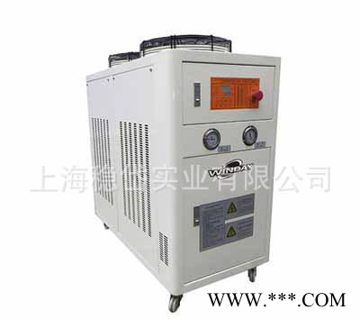 专业电镀氧化铝冷水机 冰水机图3