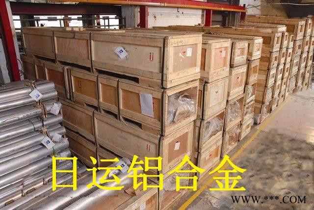 厂家**专业供应ADC12铝合金锭 **环保压铸铝锭 品质保证图3