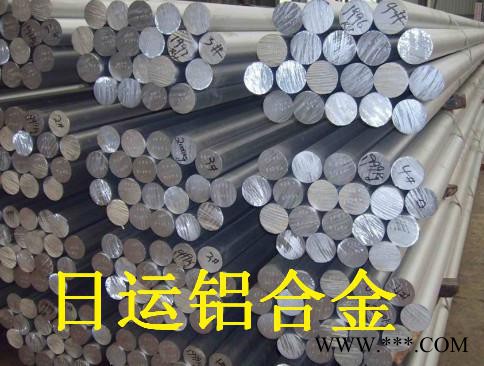 厂家**专业供应ADC12铝合金锭 **环保压铸铝锭 品质保证图2