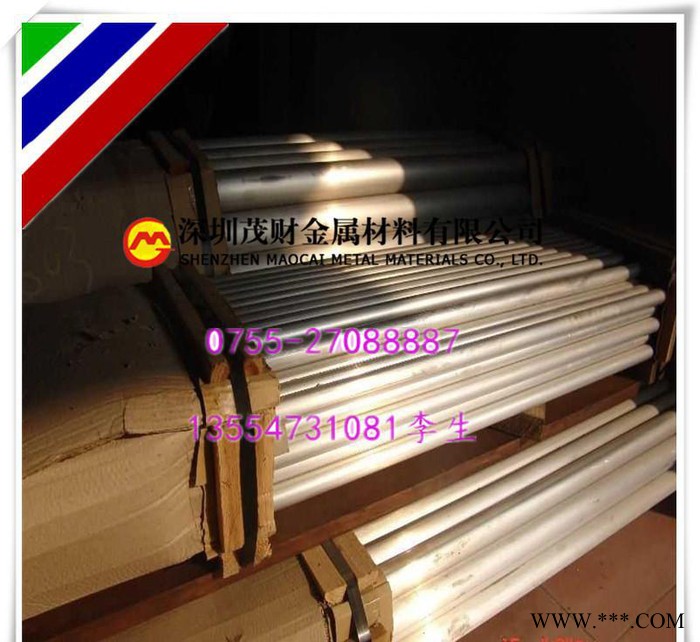 5052氧化铝板|工业铝棒5083|销售图3