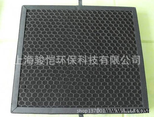 供应骏恺可定制活性炭氧化铝滤芯