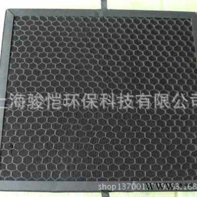 供应骏恺可定制活性炭氧化铝滤芯